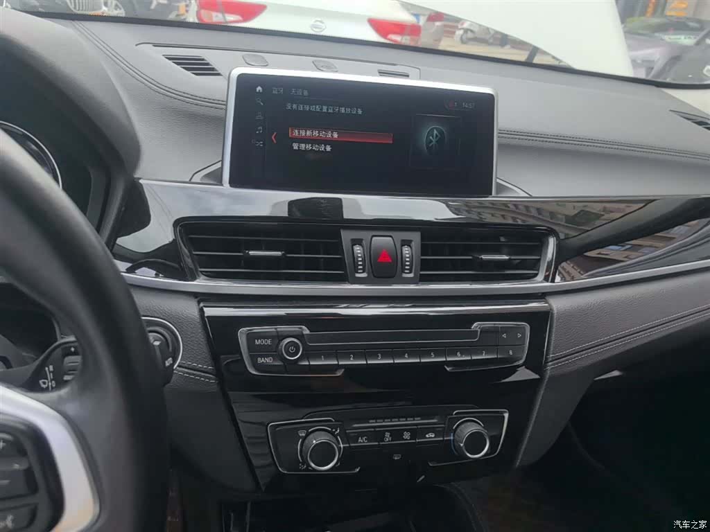 BMW X2, 2019 13