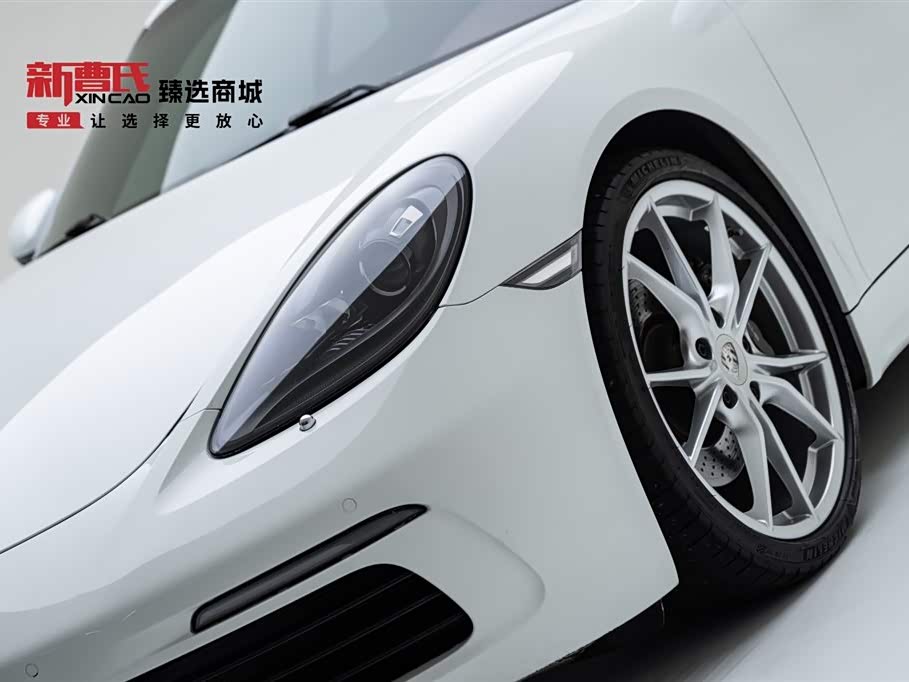 Porsche 718 Porsche 718
