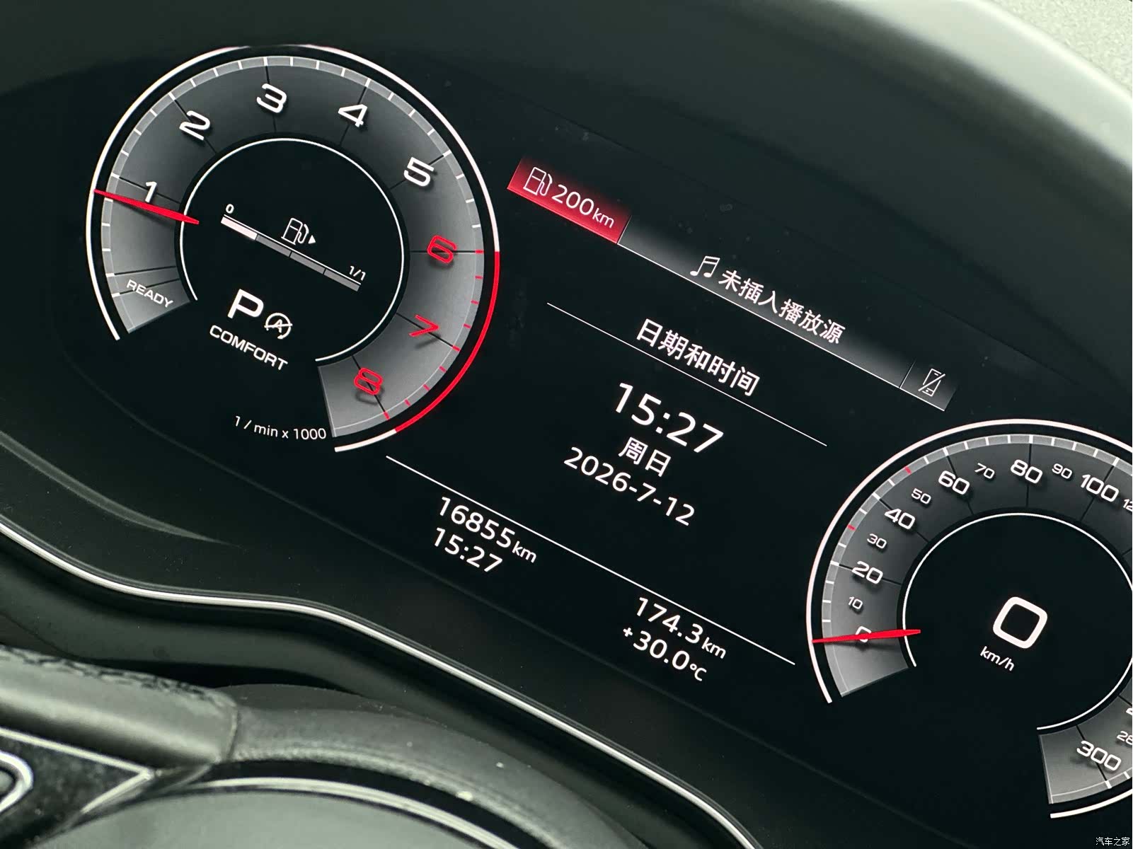 Audi A4L, 2022 16
