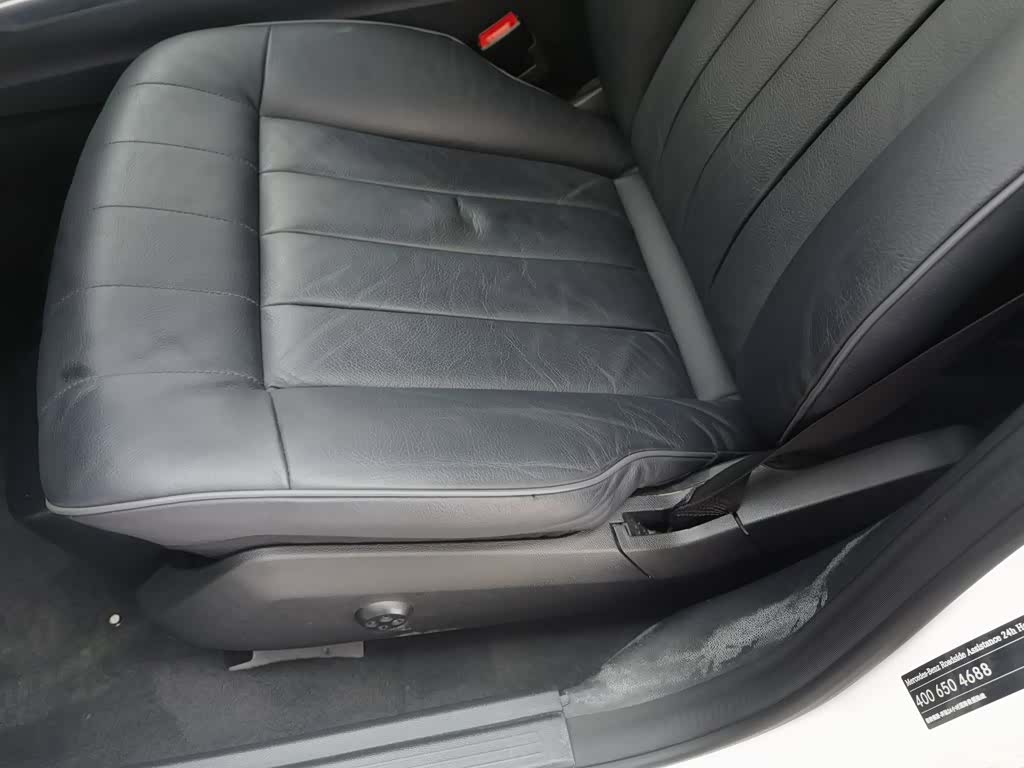 Mercedes-Benz E-Class, 2015 20