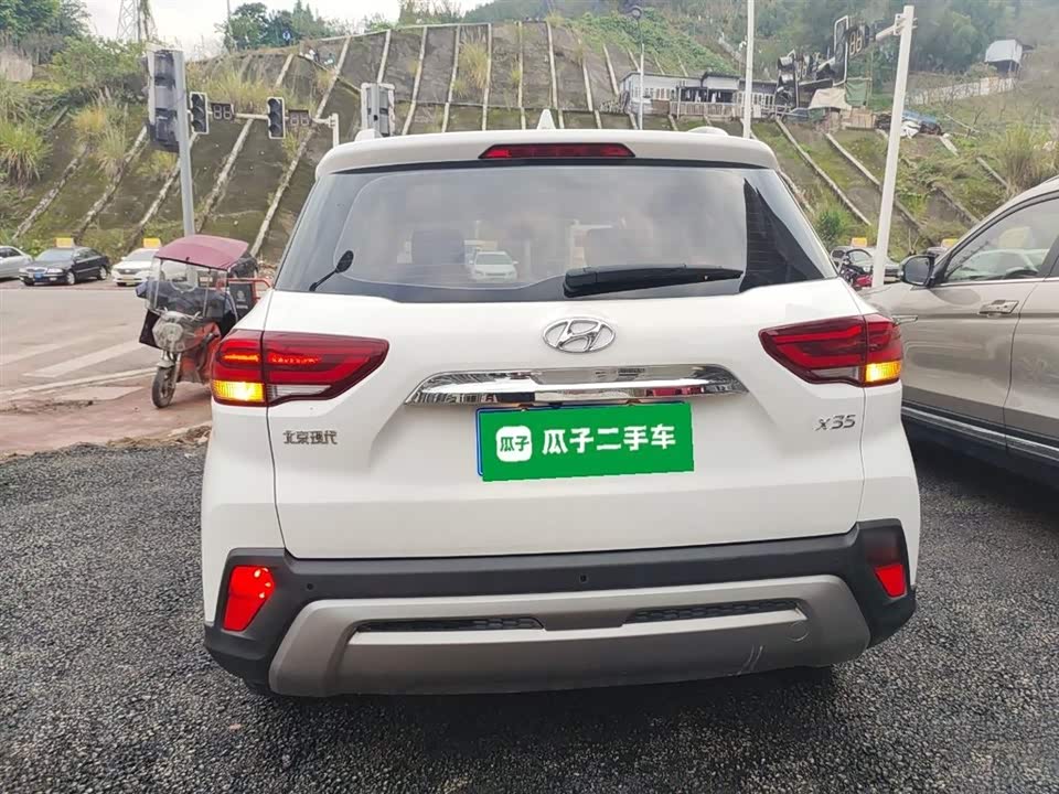 Hyundai Beijing ix35