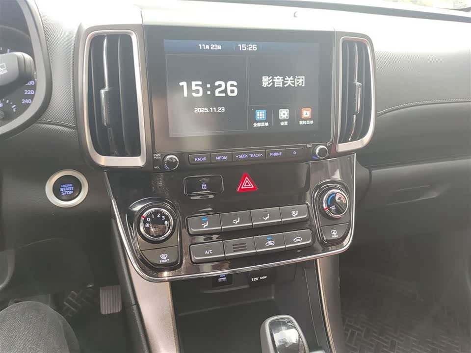 Hyundai Beijing ix35