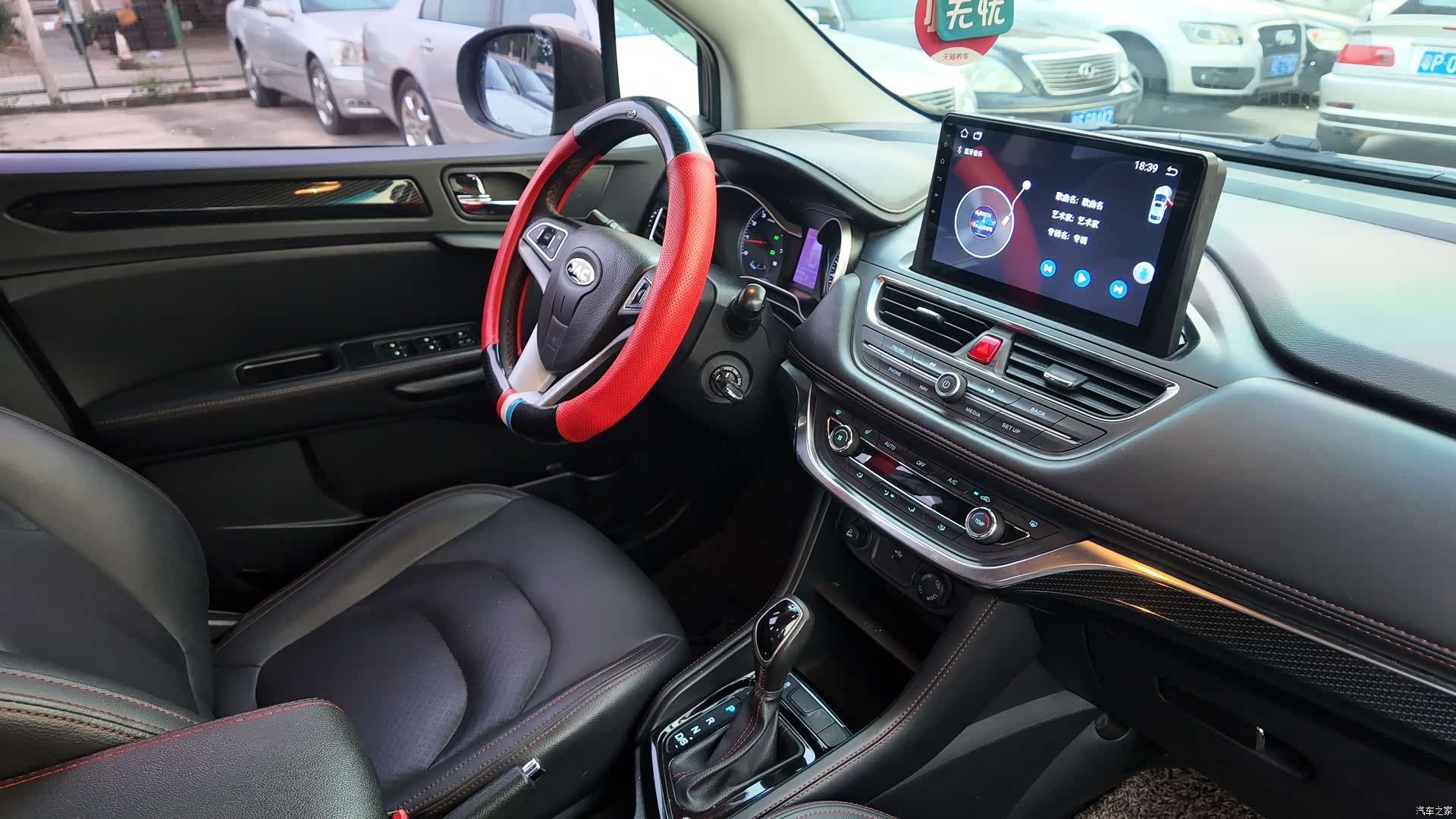 JAC S3, 2016 33