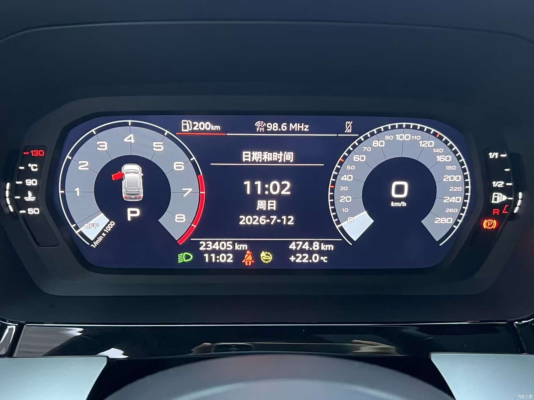 Audi A3, 2023 19