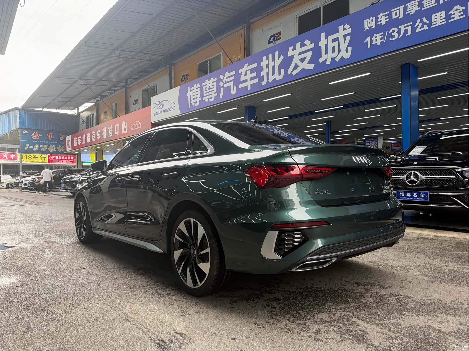 Audi A3, 2024 21