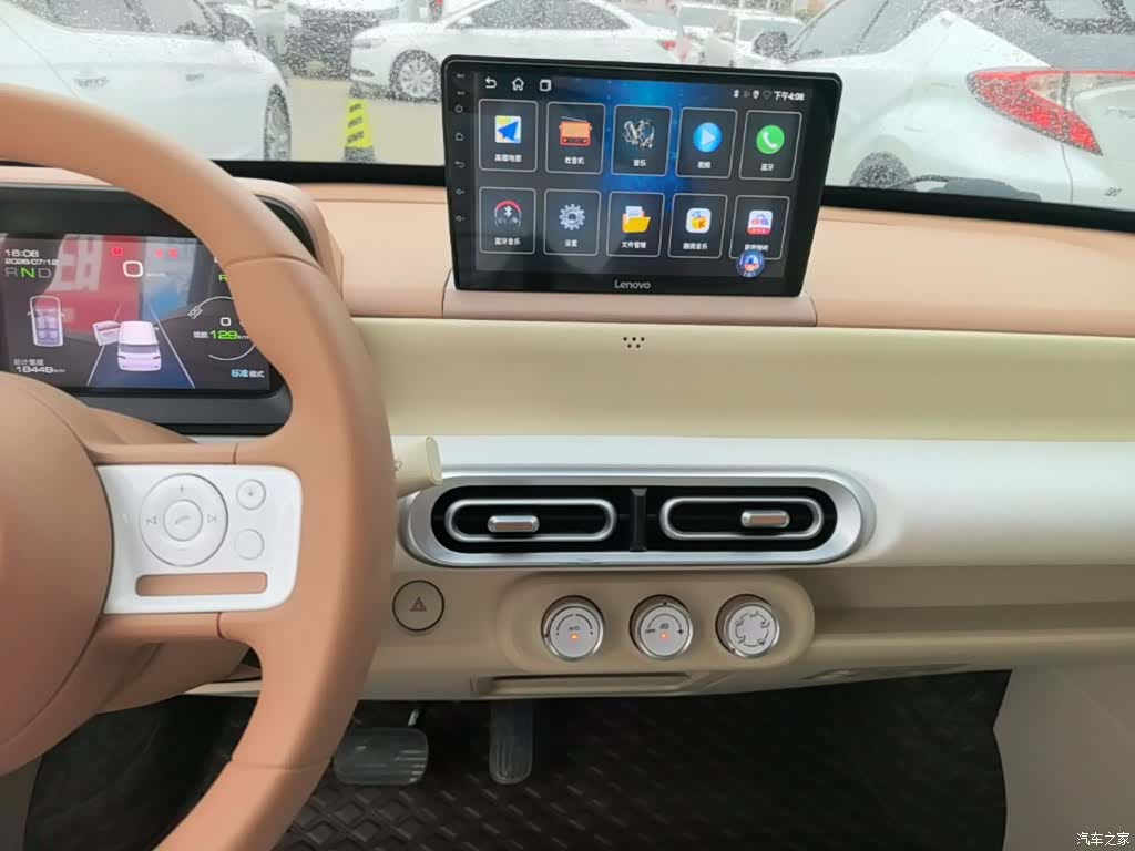 Wuling MINIEV, 2024 13
