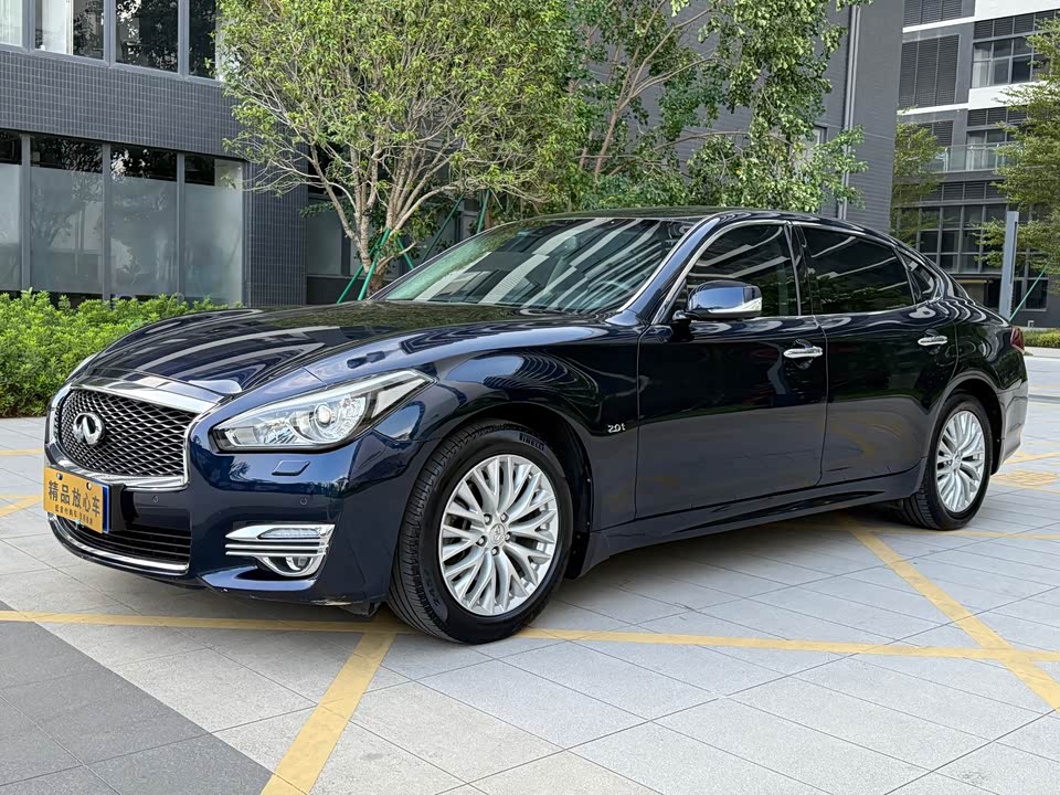 Infiniti Q70