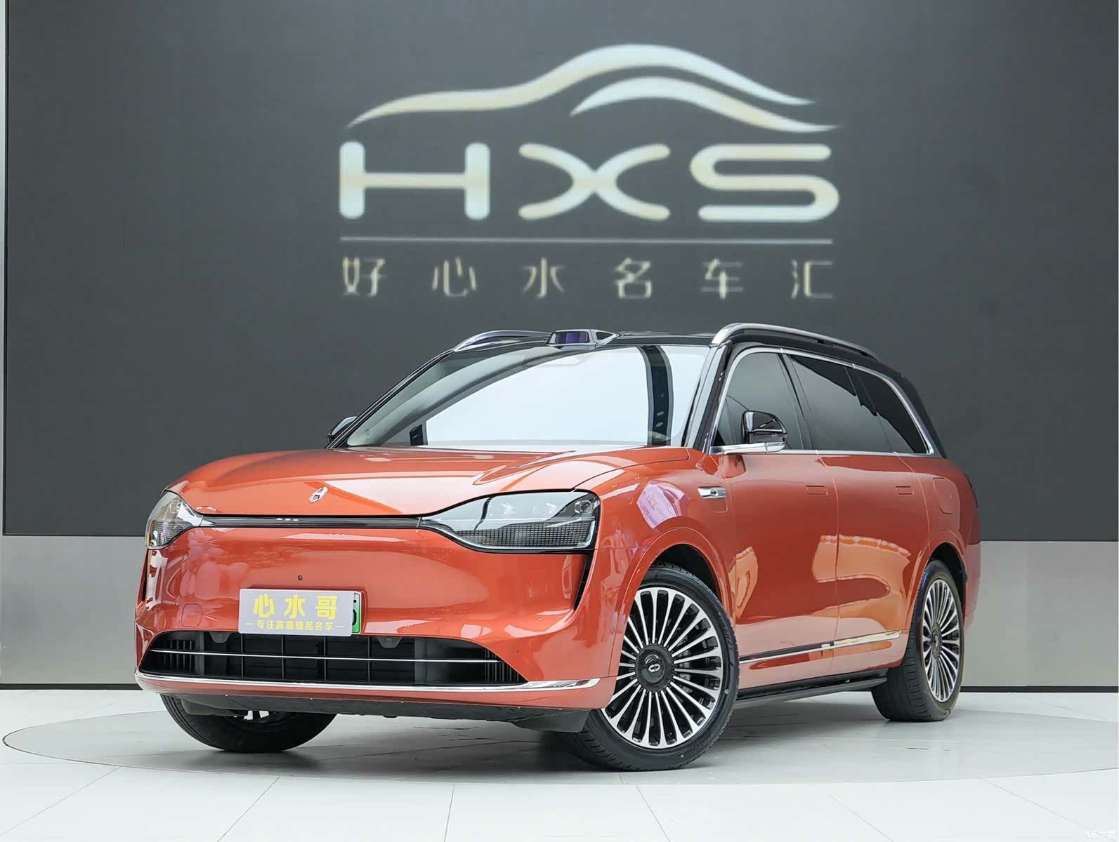 AITO M9, 2024 1