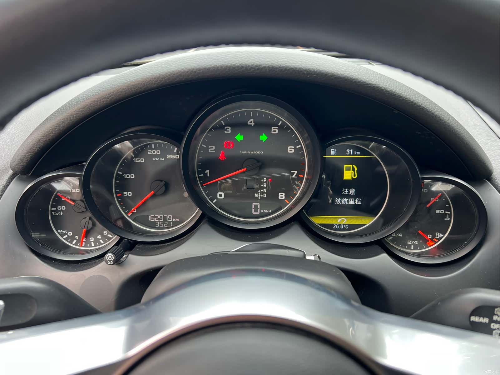 Porsche Cayenne, 2015 11