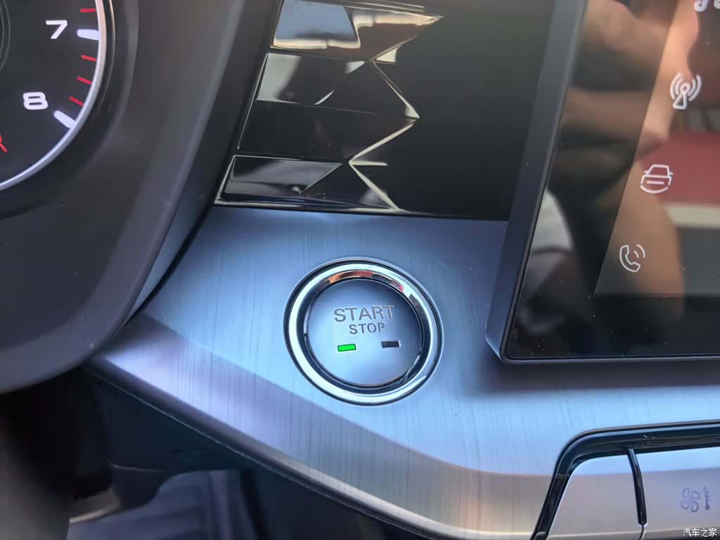 MG MG5, 2021 20