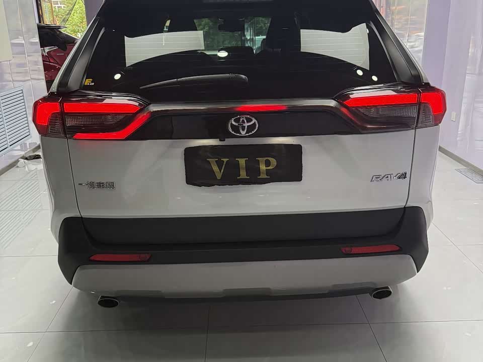 Toyota RAV4 Rongfang Toyota RAV4 Rongfang