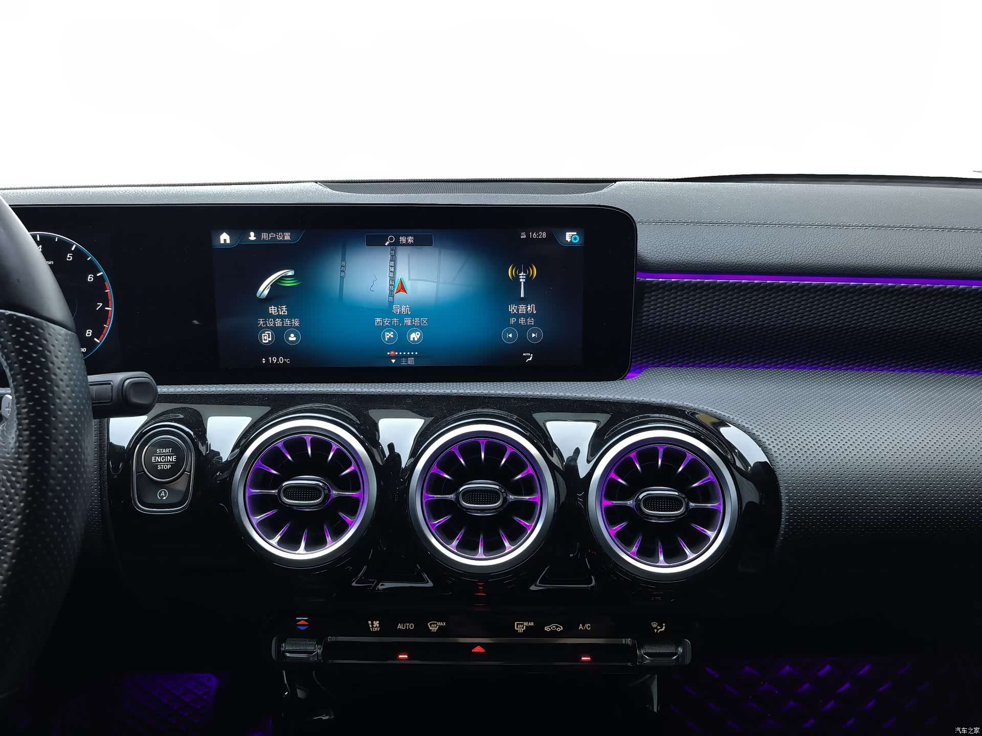 Mercedes-Benz A-Class, 2022 13