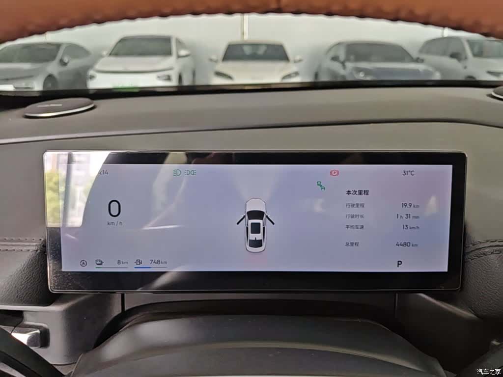 Geely A7, 2025 8