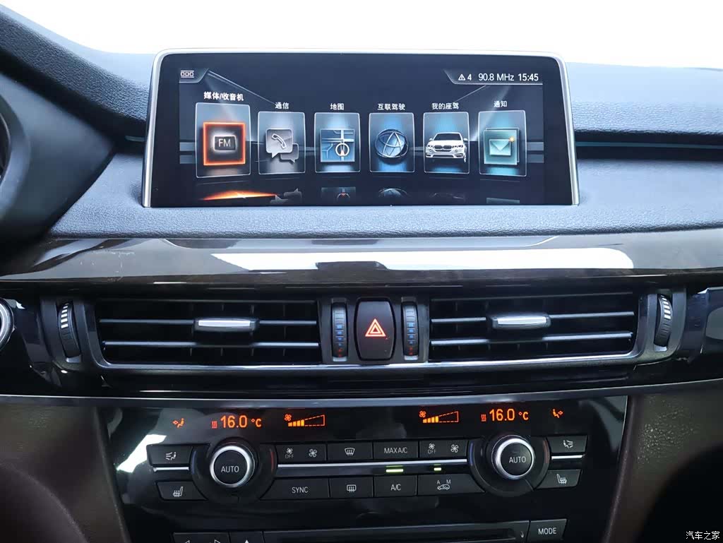 BMW X5, 2016 10
