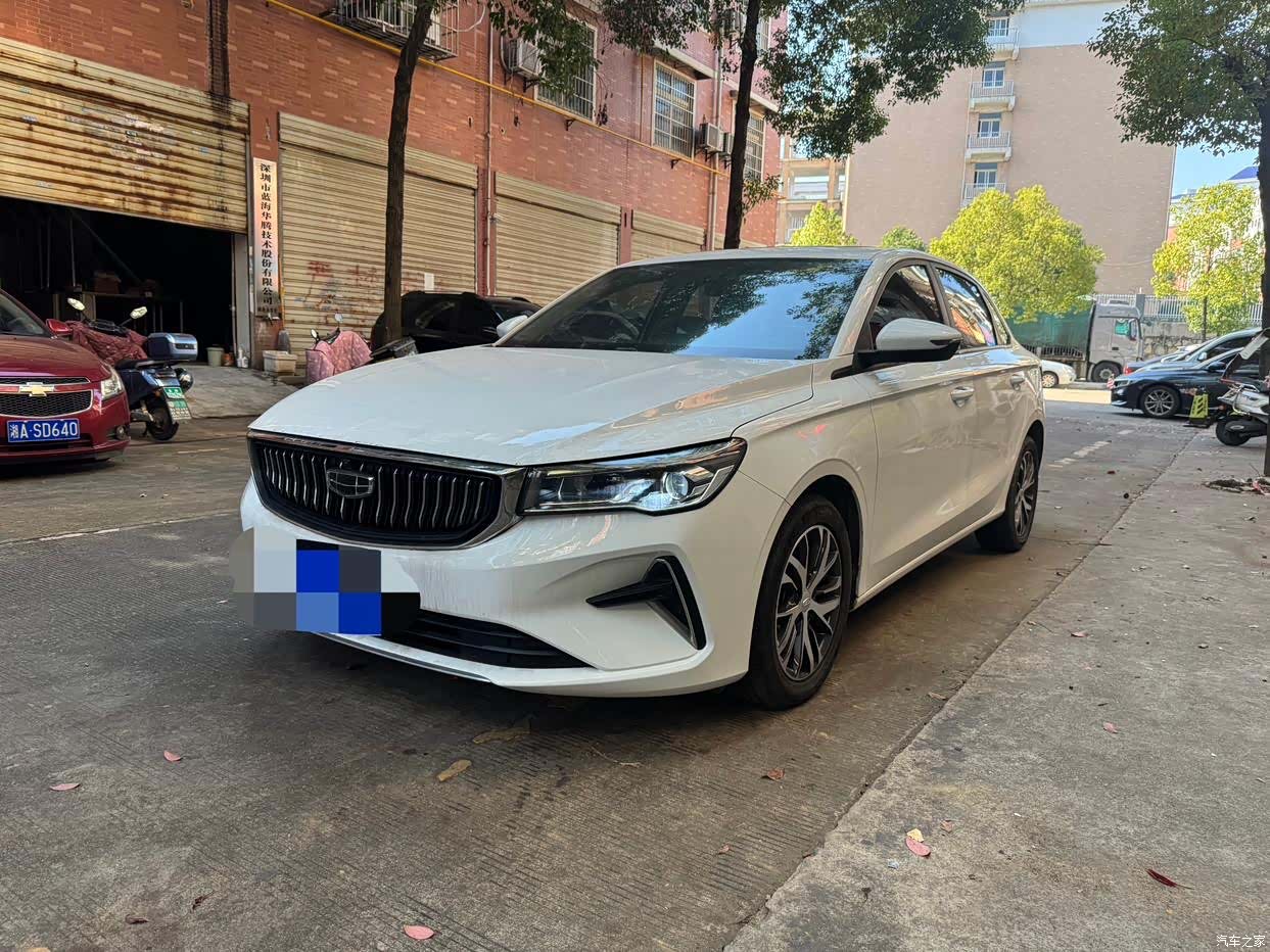 Geely Emgrand, 2021 1