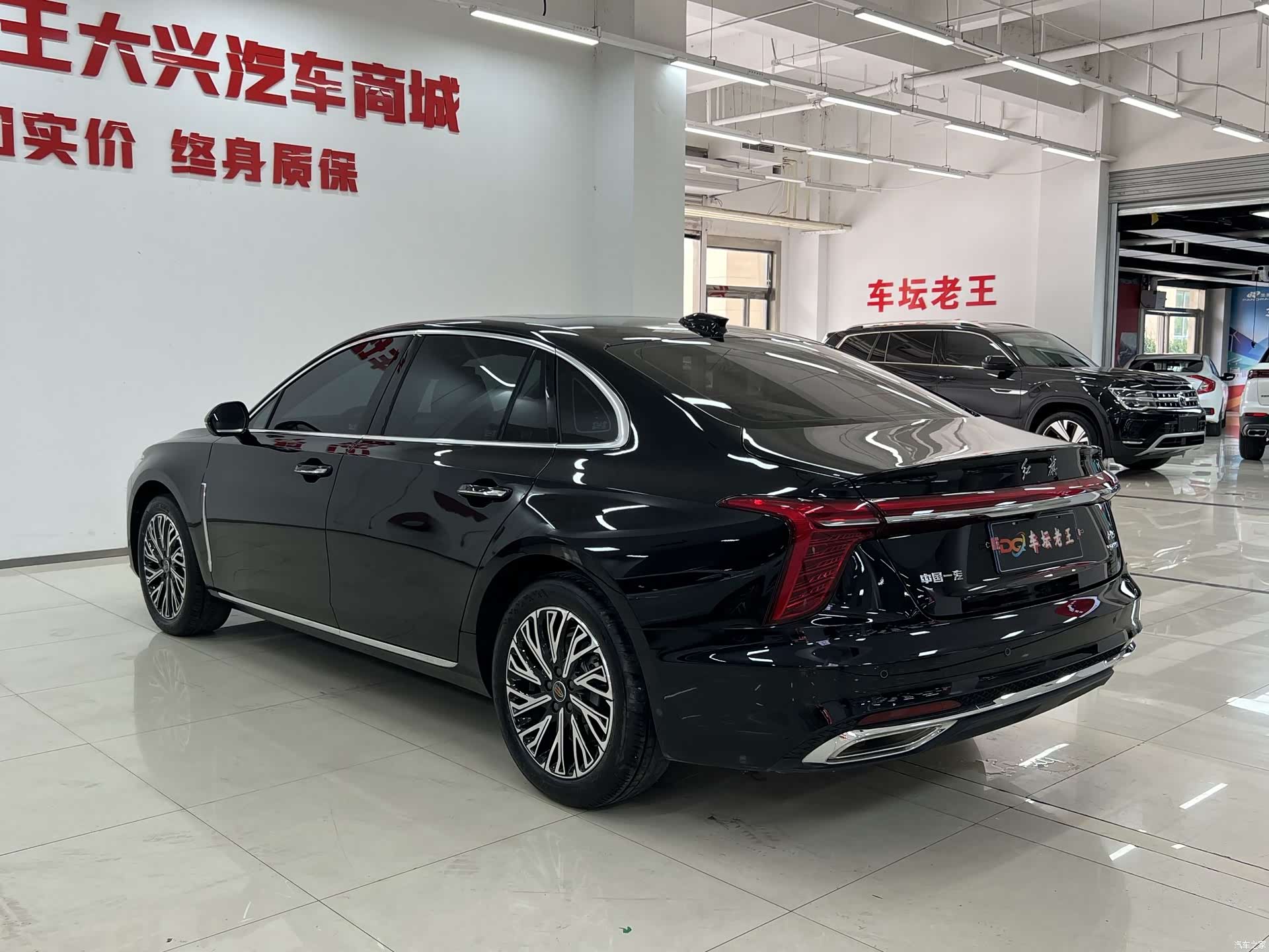 Hongqi H5, 2025 9