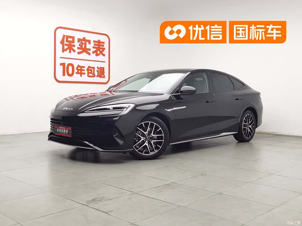 BYD Seal, 2024 1