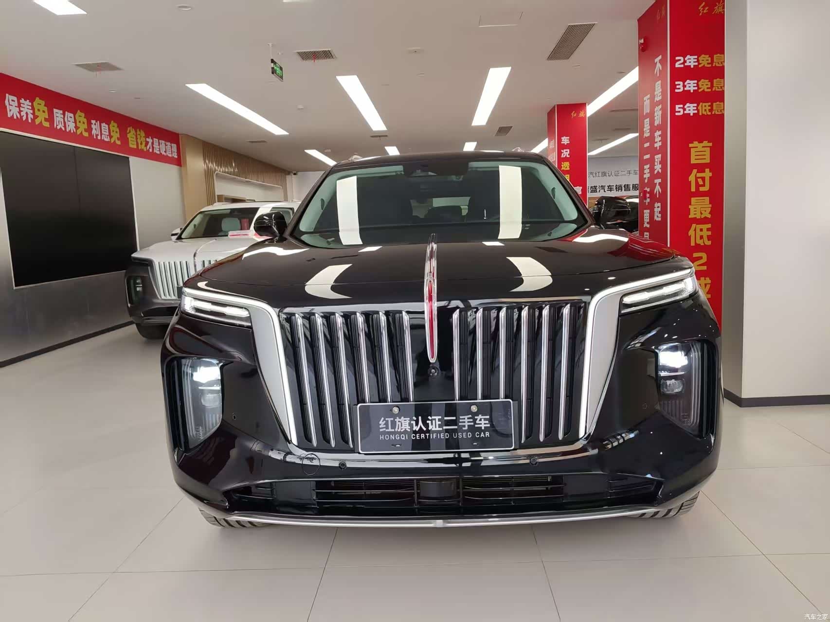 Hongqi E-HS9, 2023 2