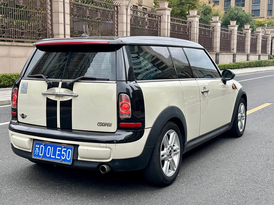 MINI CLUBMAN
