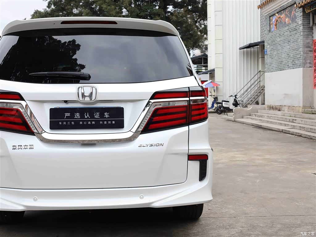 Honda Elysion, 2019 24