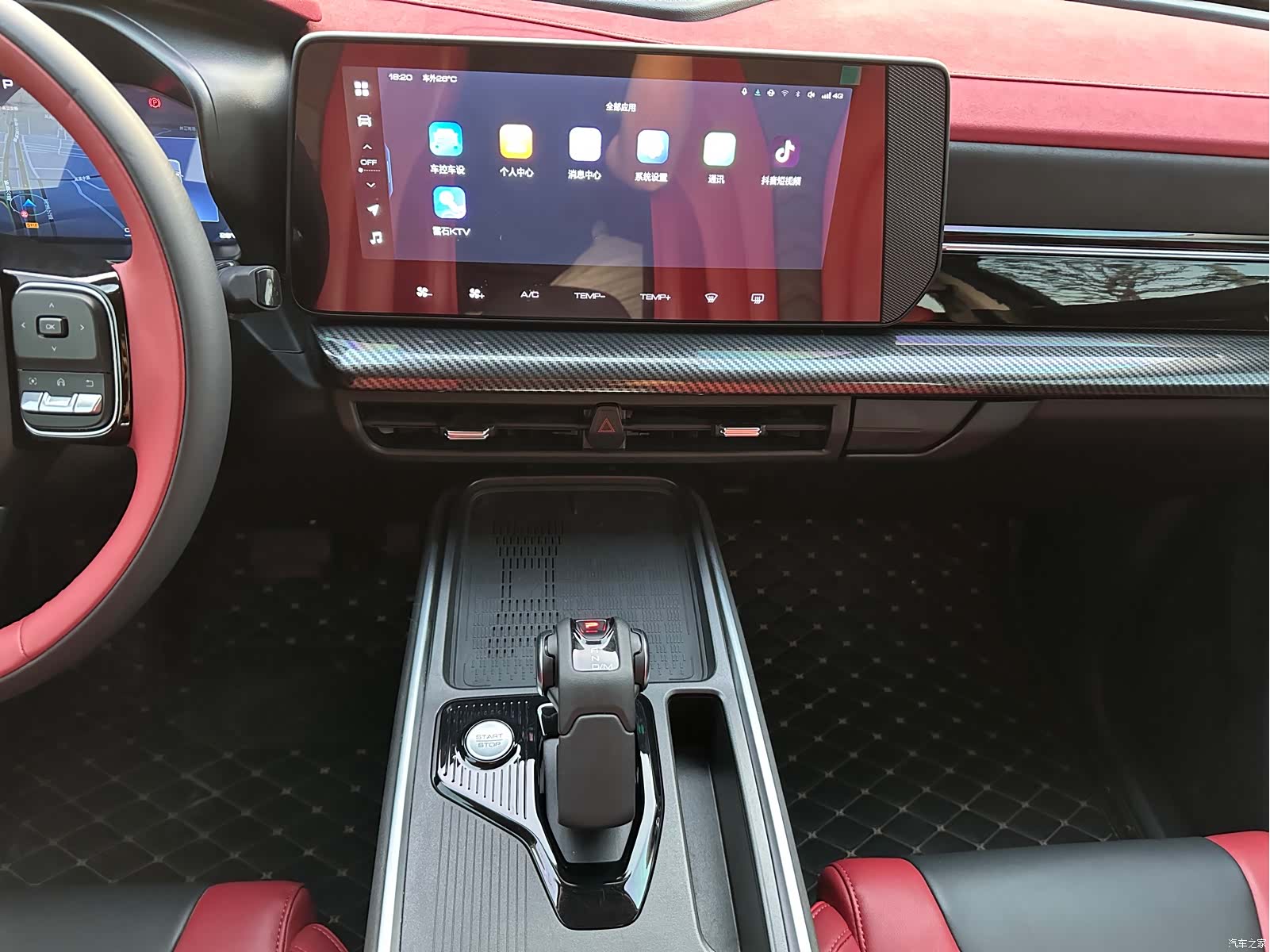 Haval Cool Dog, 2022 11