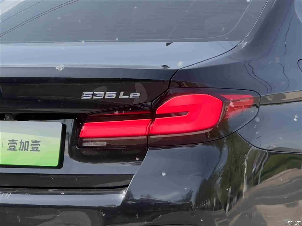 BMW 5 Series, 2023 17