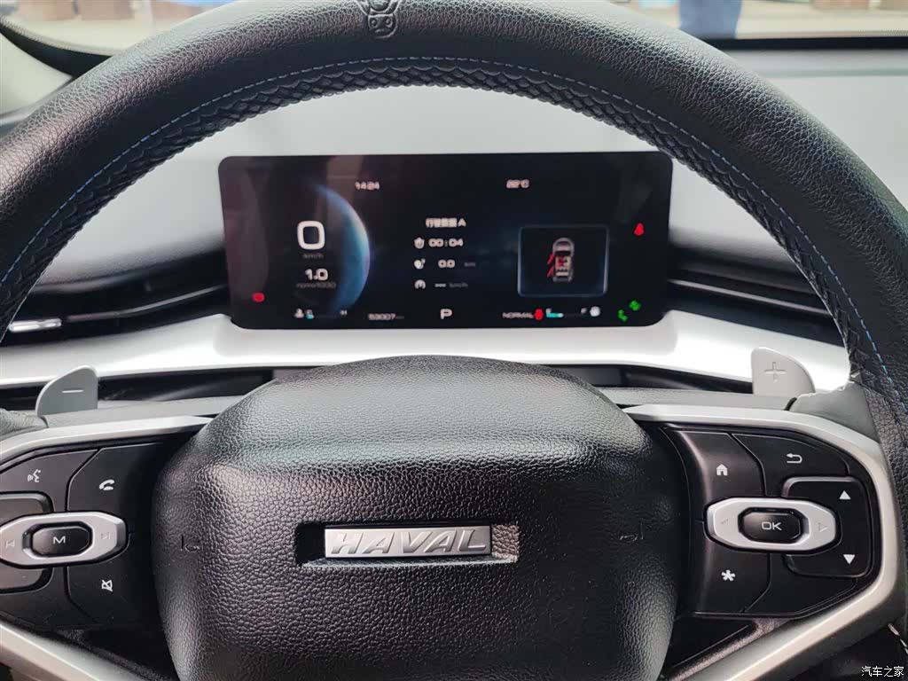 Haval H6, 2023 4