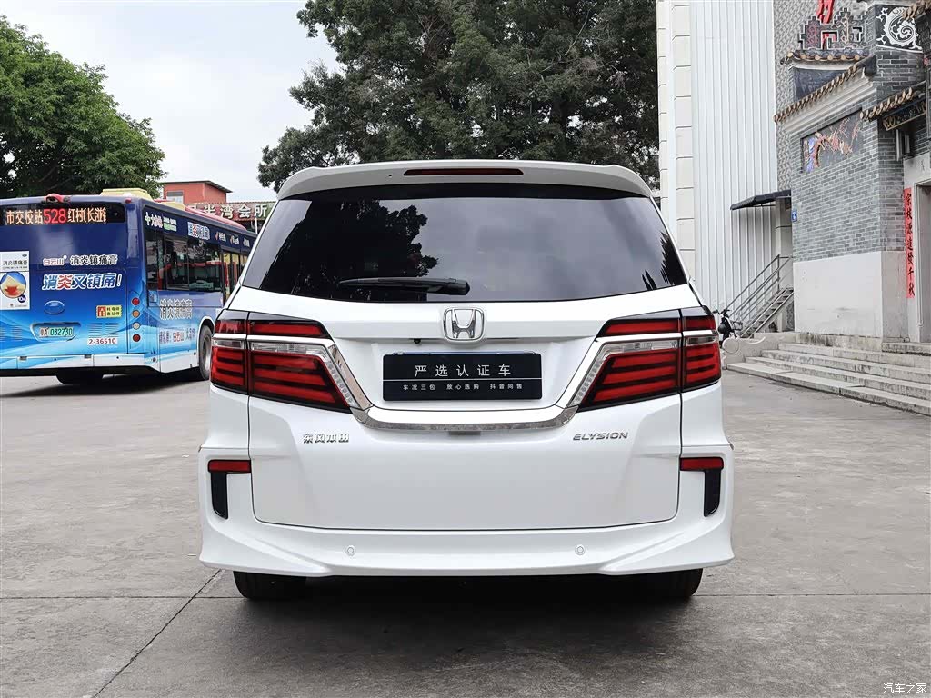 Honda Elysion, 2019 8