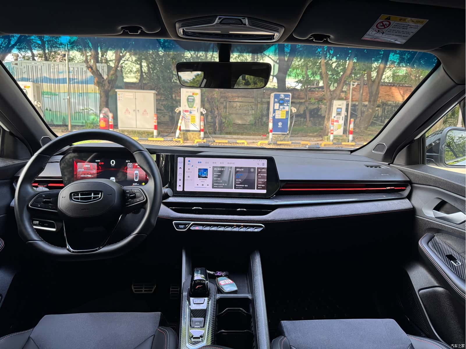 Geely Binray, 2023 13