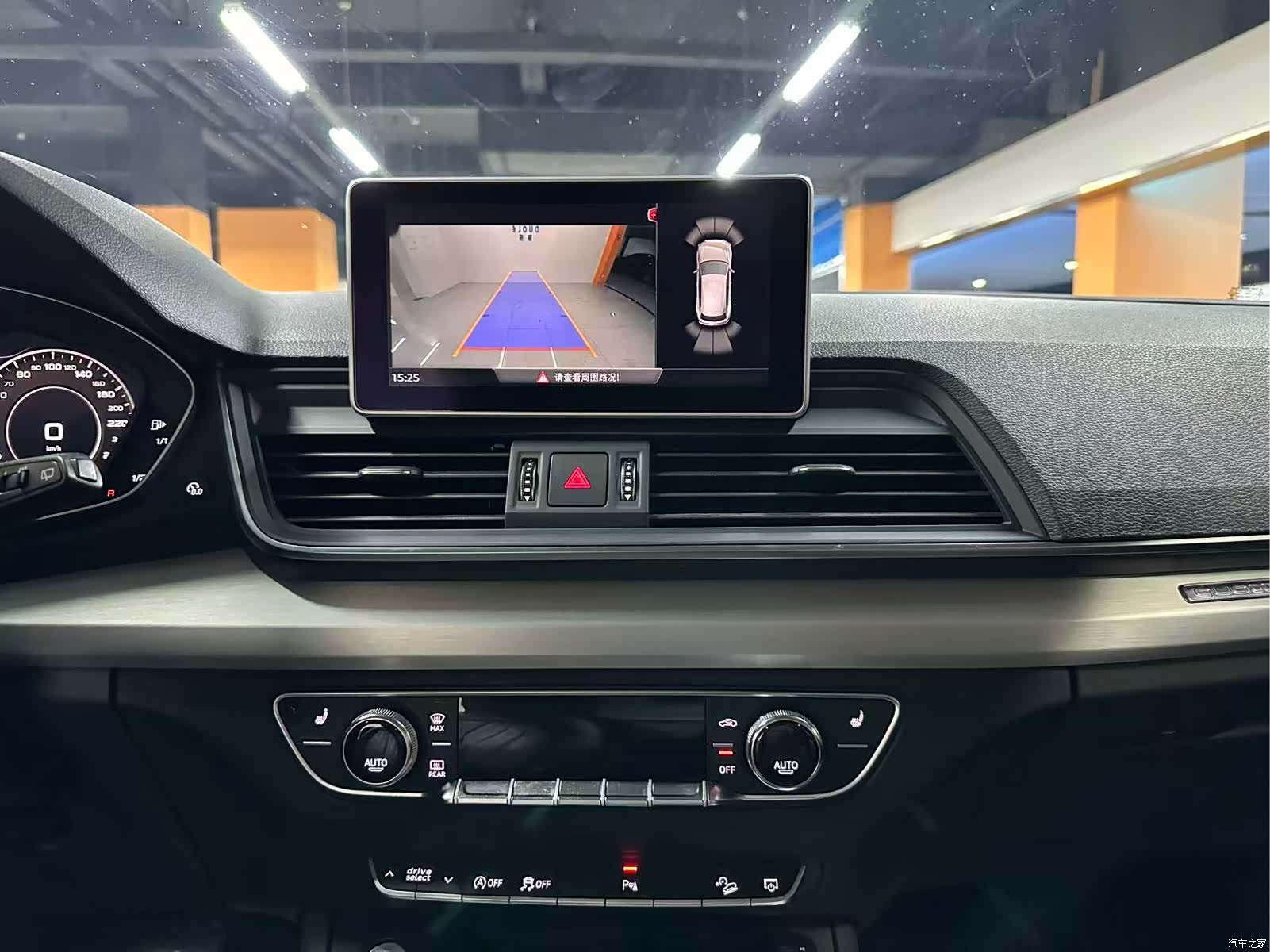 Audi Q5L, 2020 11