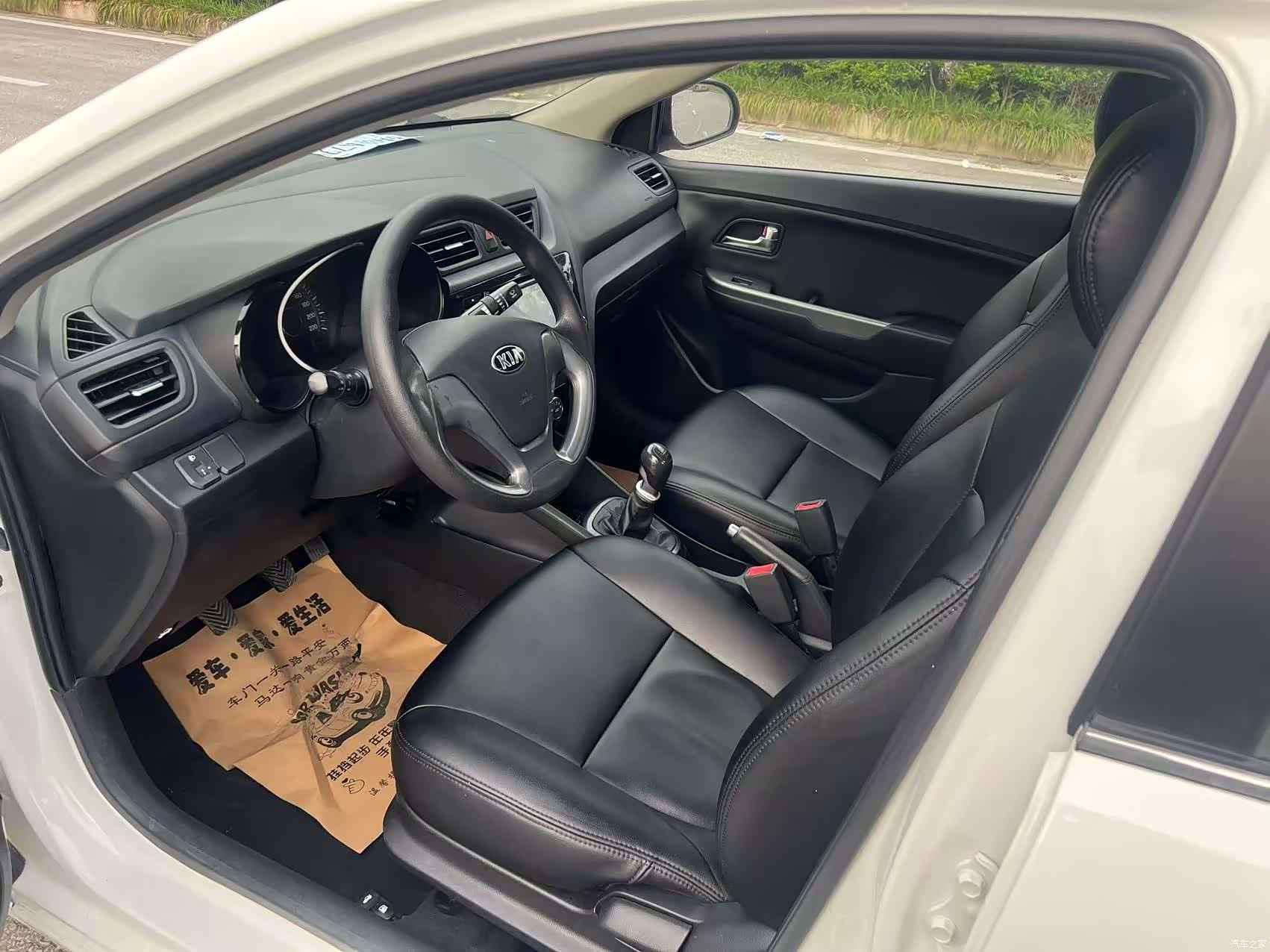 Kia K2, 2015 9