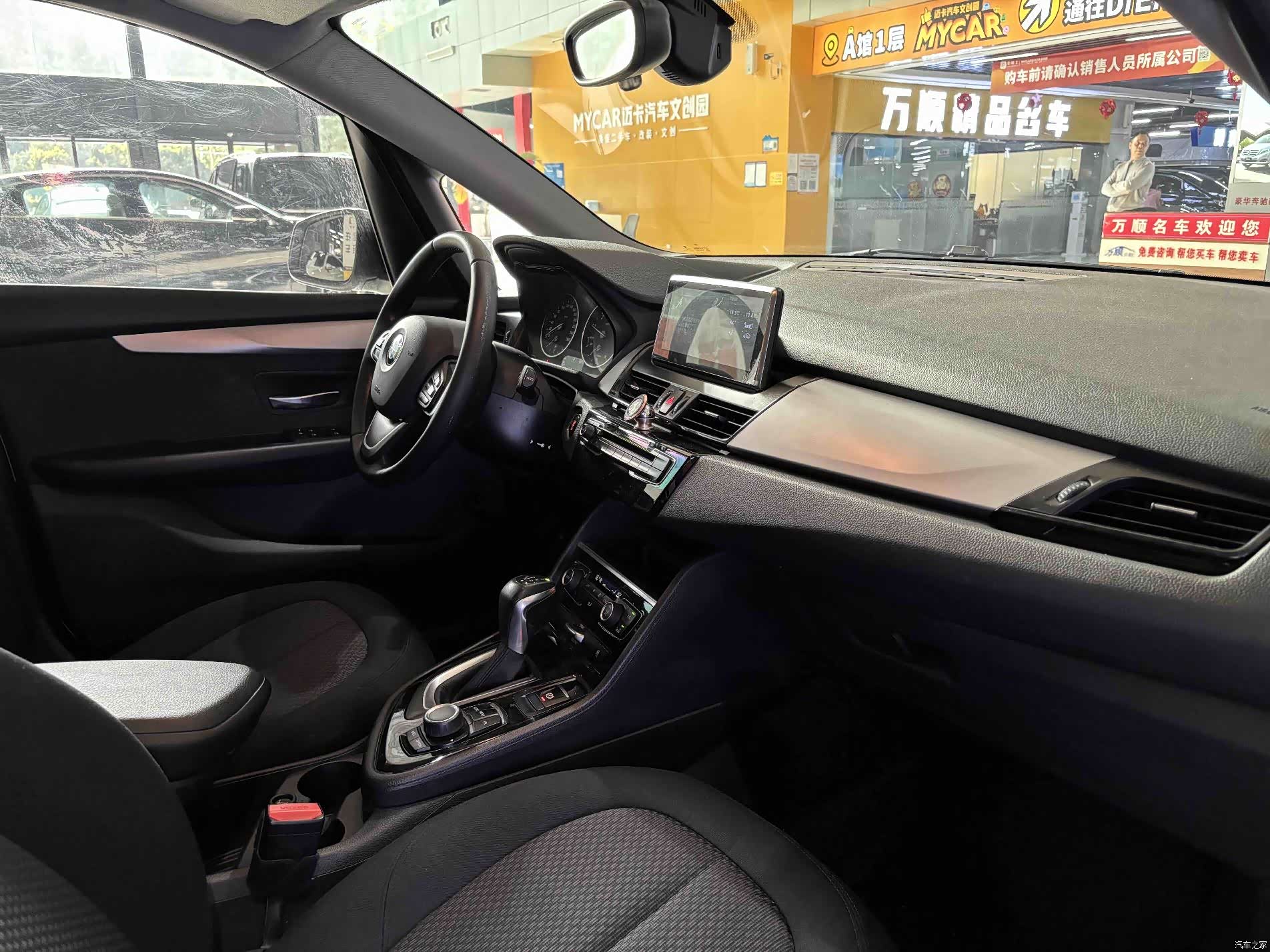BMW 2 Series, 2016 17