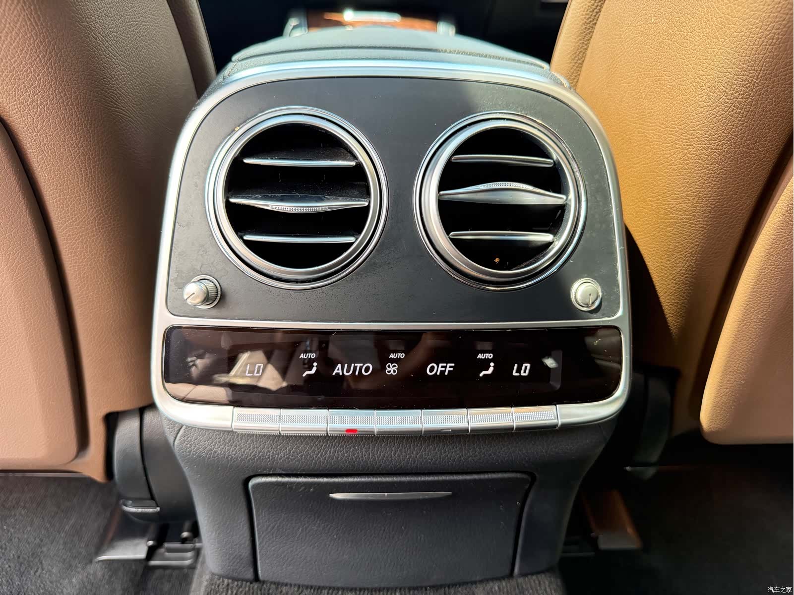Mercedes-Benz S-Class, 2020 13