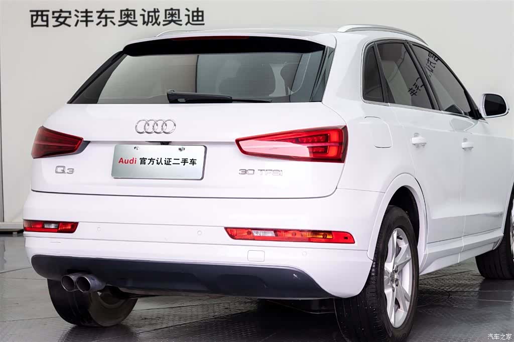 Audi Q3, 2017 21