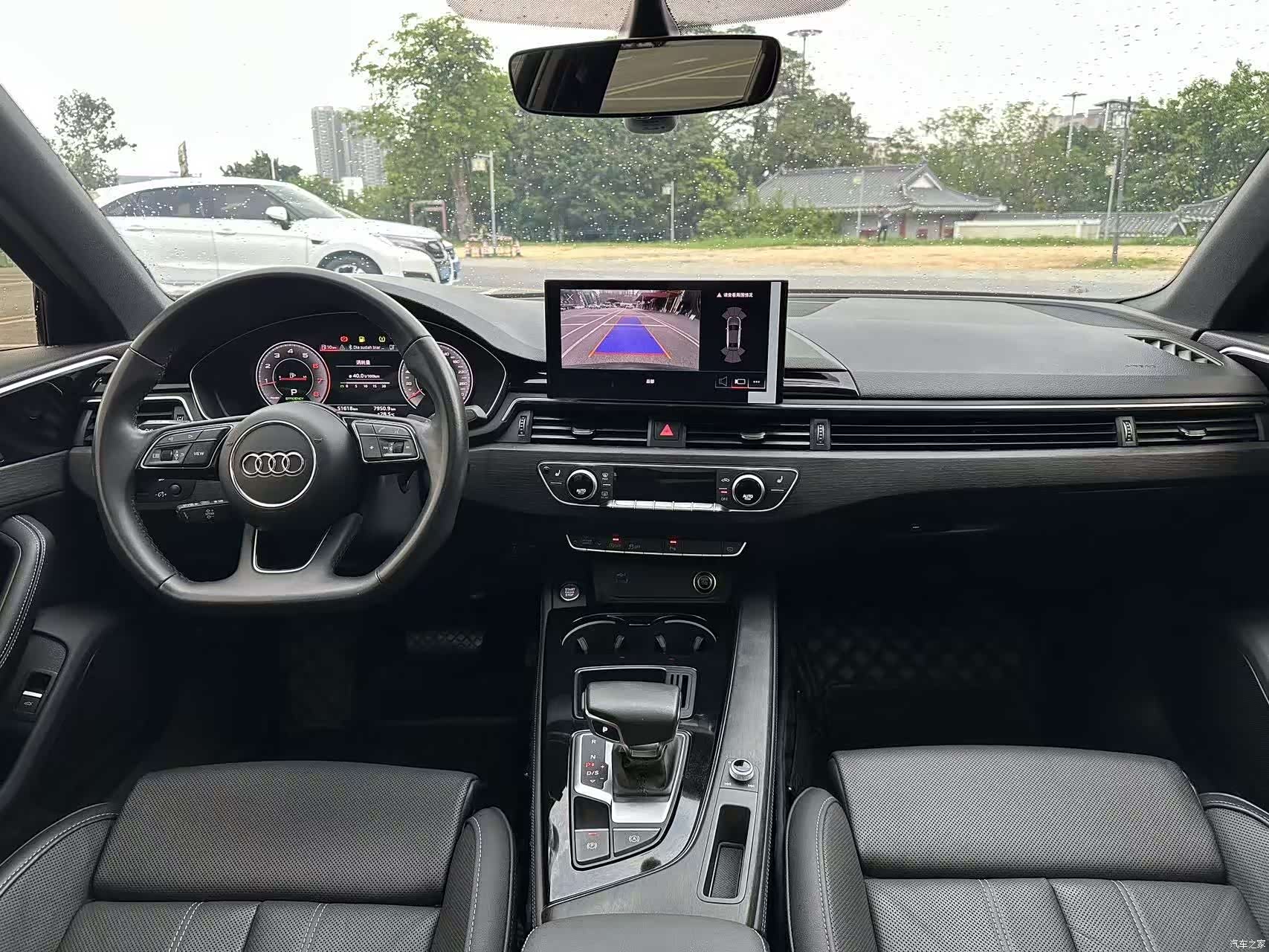 Audi A4L, 2023 7