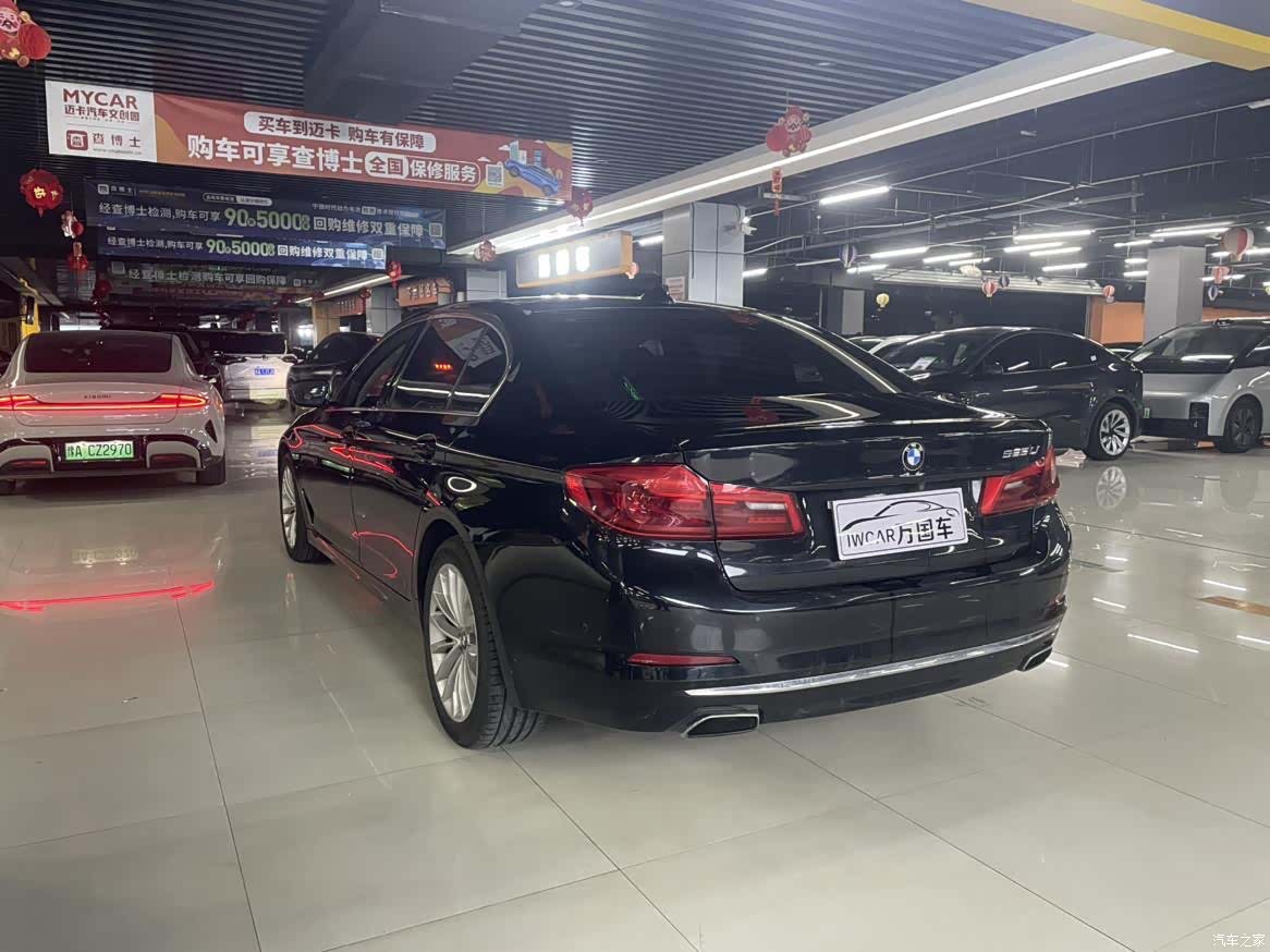 BMW 5 Series, 2019 3