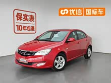 ����350 2013�� 350C 1.5L �Զ�Ѹ�ð�