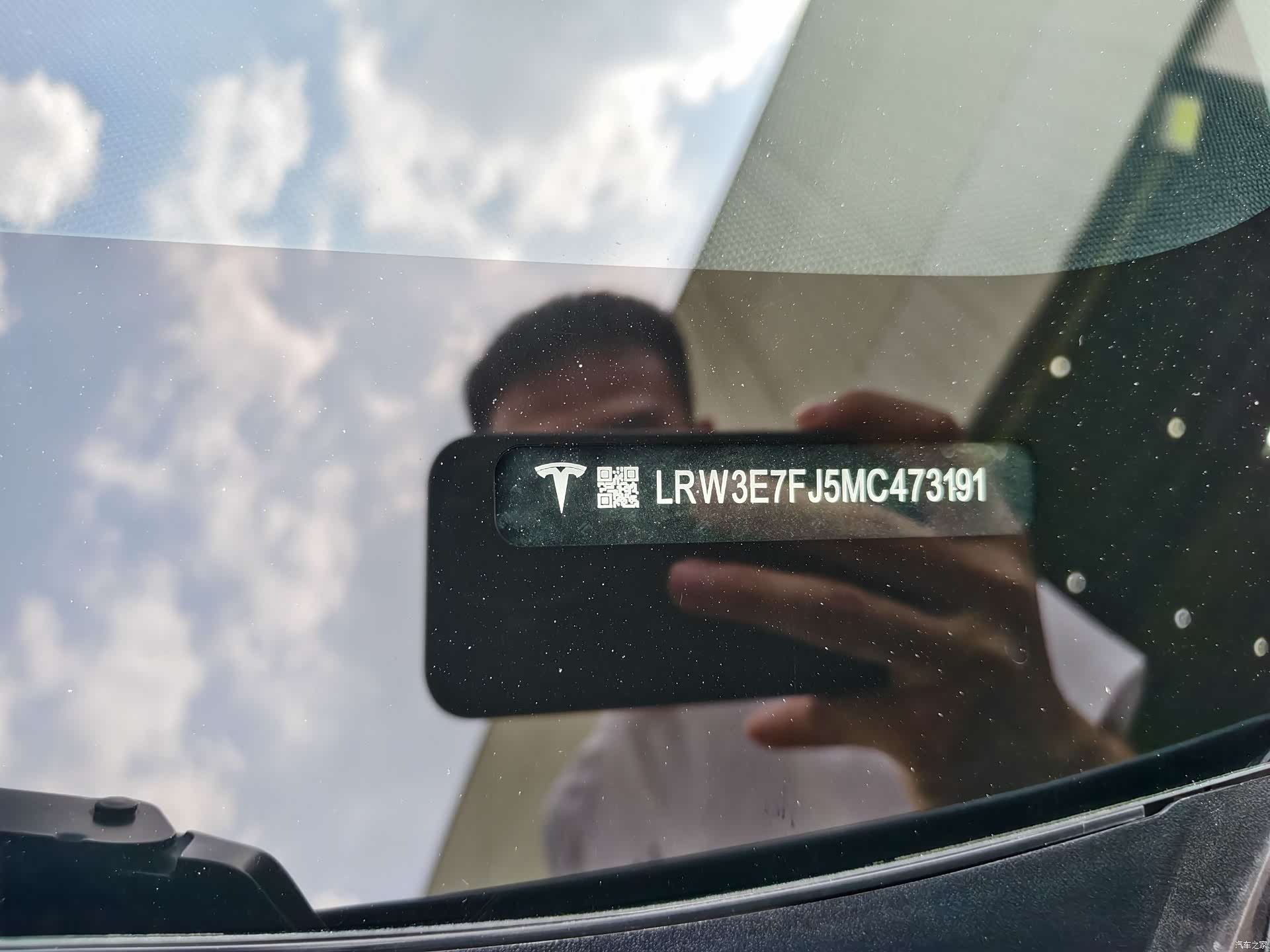 Tesla Model 3, 2022 2