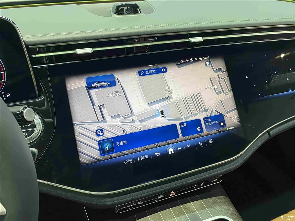 Mercedes-Benz E-Class, 2026 8