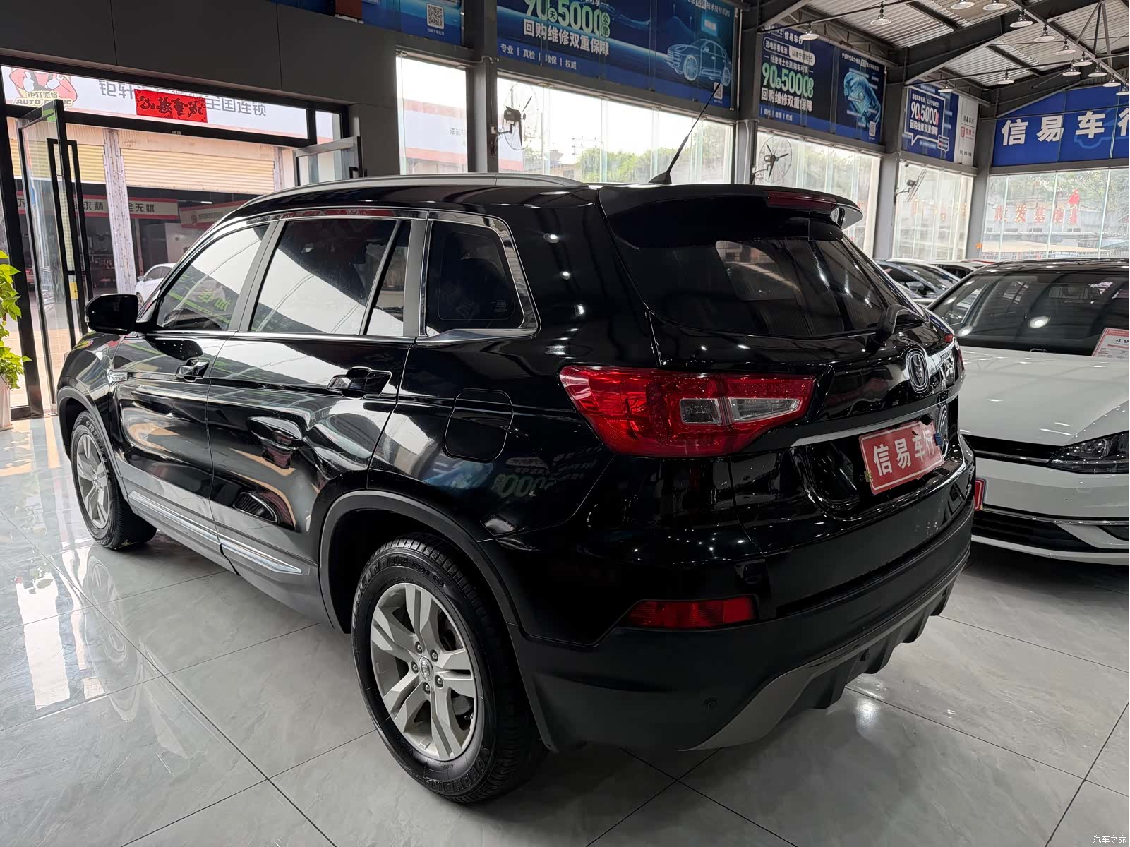 Changan CS75, 2016 все фото