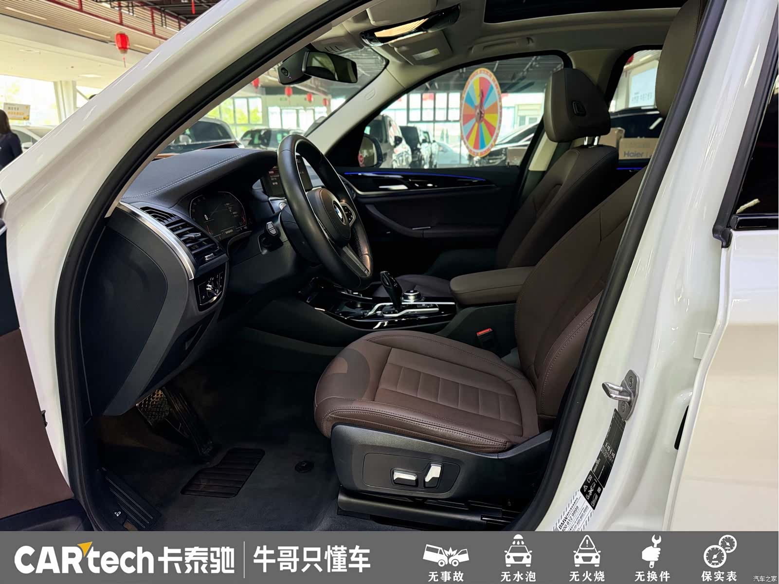 BMW X3, 2020 11