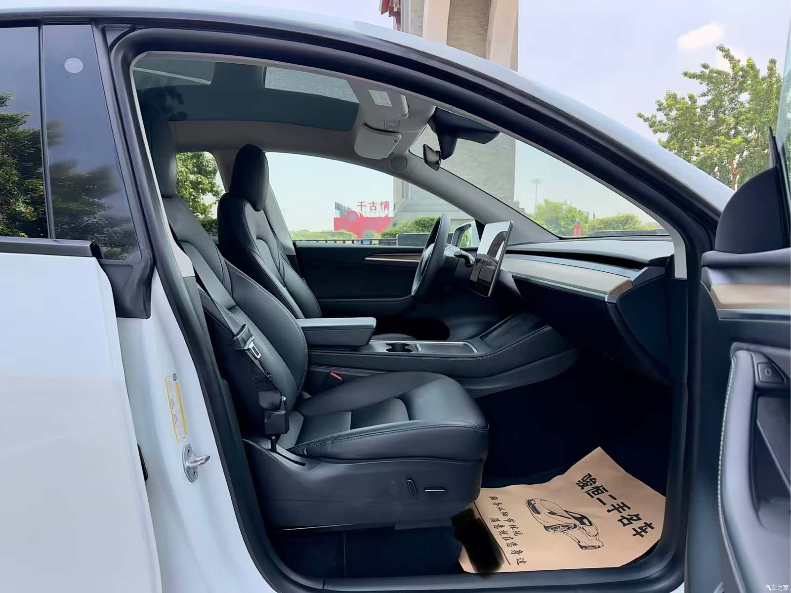Tesla Model Y, 2021 12