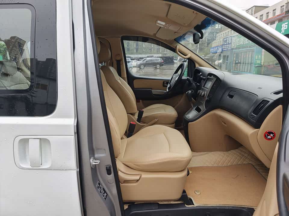 Hyundai H-1 Huiyi