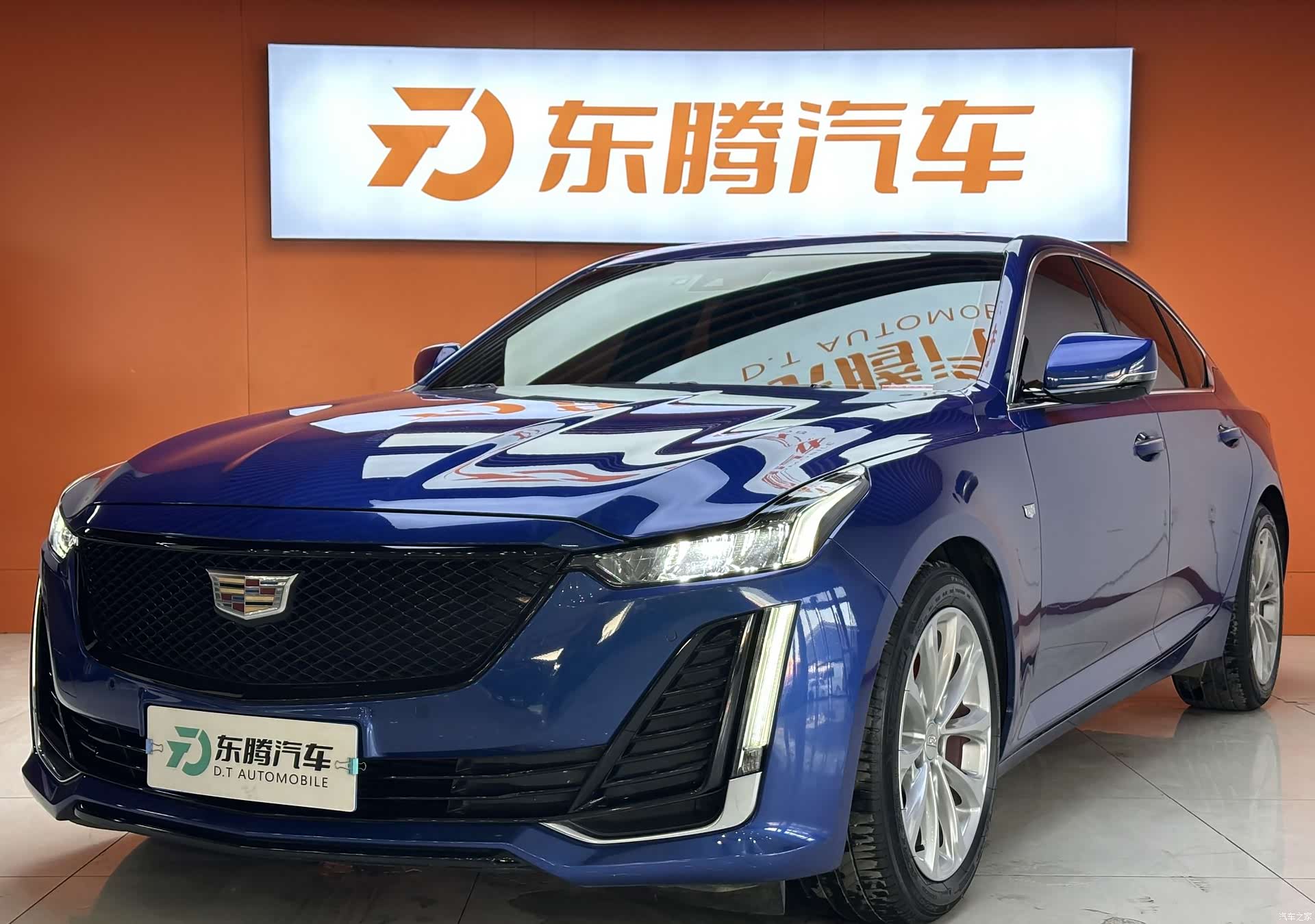 Cadillac CT5, 2022 1