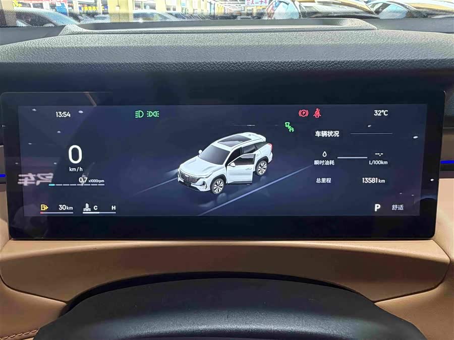 Geely Atlas L 2025, фото 18