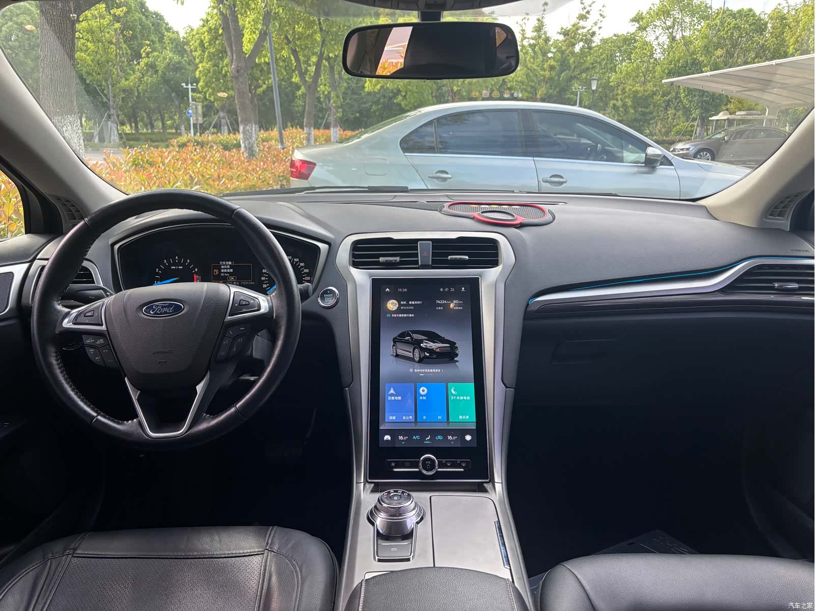 Ford Mondeo, 2021 13