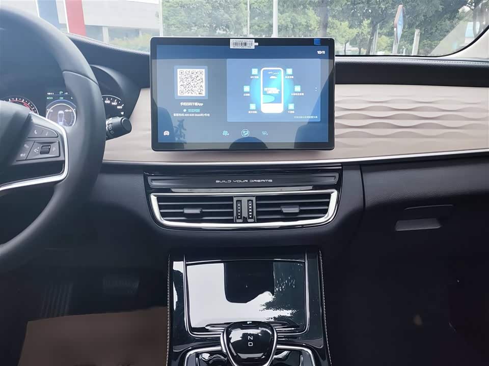 BYD Songjiang BYD Songjiang