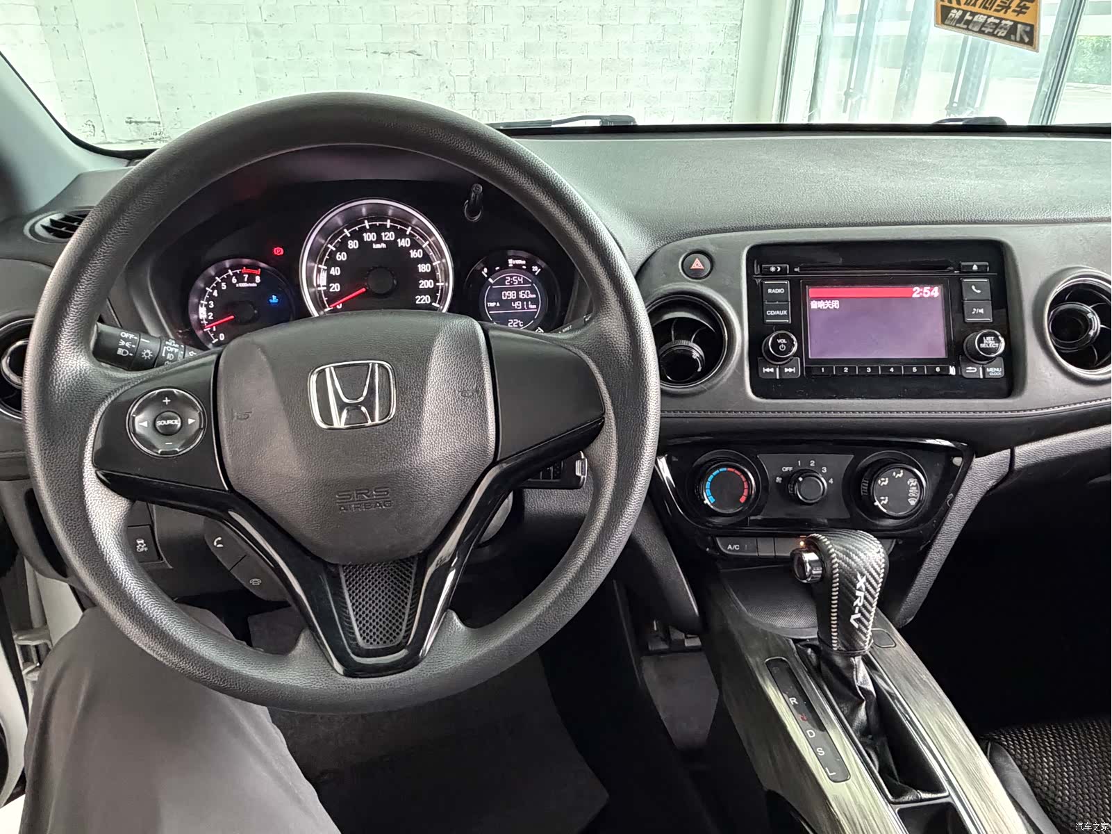Honda XR-V, 2018 6