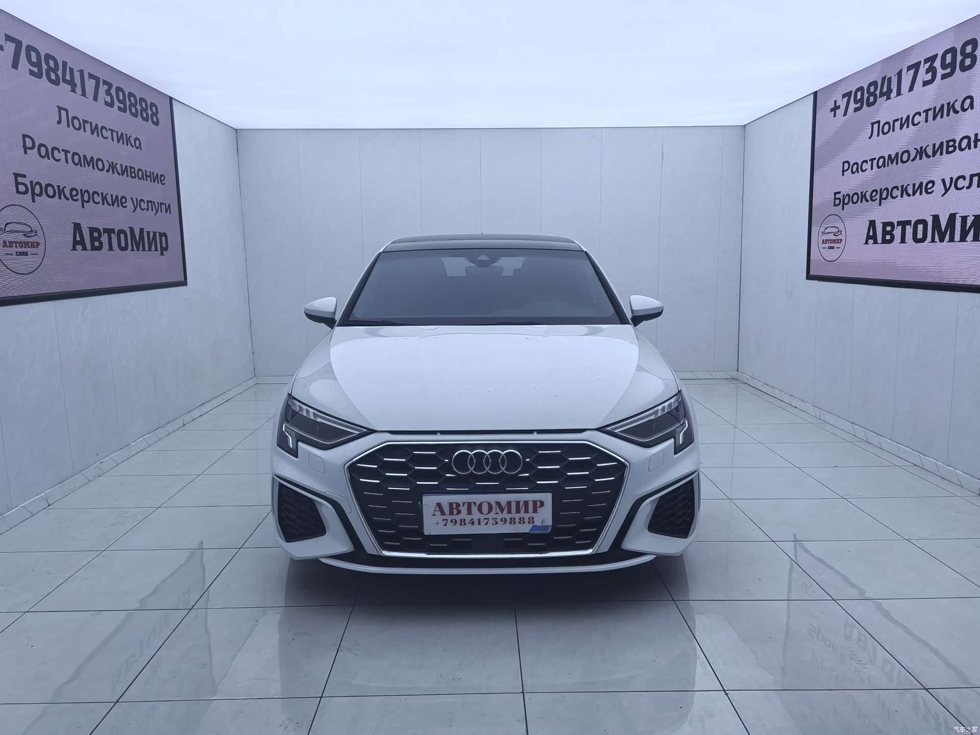 Audi A3, 2022 2