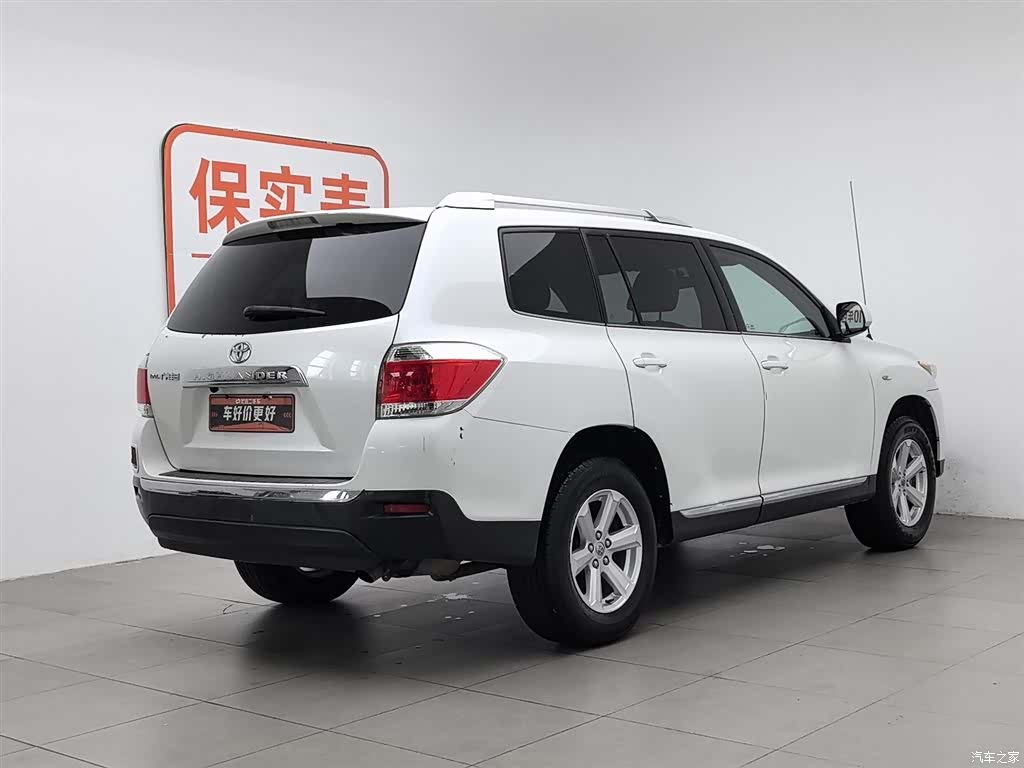 Toyota Highlander, 2014 2